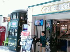 -万达广场(南宁青秀店)