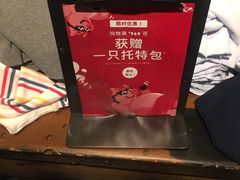 -Hollister(天环广场店)