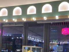 -椰小鸡·琼州糟粕醋·火锅(美兰缤纷城店)