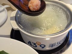 -蒙都43°9羊火锅·赤峰美食(桥北店)