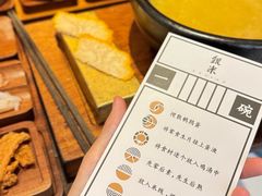 -银米·云南传统过桥米线(双廊黑金冠店)