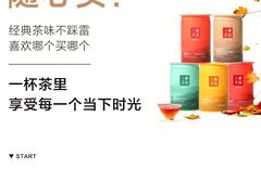 -万达广场(松江店)