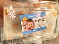 -王家沙点心店(万航渡路店)