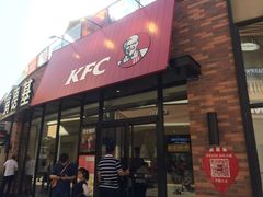 -王府井奥莱临潼小镇(临潼店)