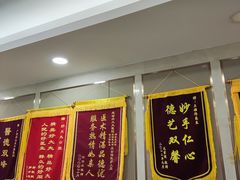 -好大夫口腔(广州店)