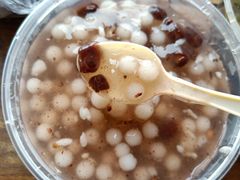 酒酿元宵-芳婆糕团店(王府大街店)
