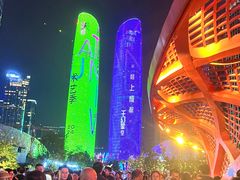 -合景·悠方(成都店)