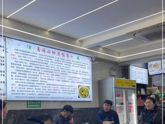 -清真馬峰小炒泡饃