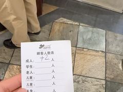 -汉巴味德(沈阳万象汇店)