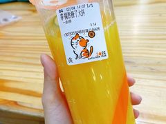 -CoCo都可(恒隆456店)