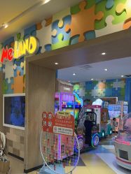 -meland亲子乐园•派对•研学(苏州悠方购物中心店)