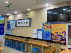 大堂-八沟羊汤(河北大街店)