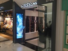 -凯德MALL(望京店)