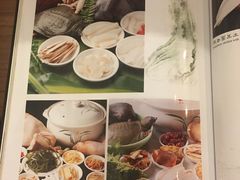 菜单-钦善斋(武侯祠店)