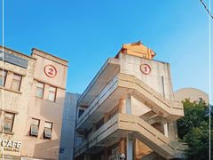 -Mint Gelato(二厂店)