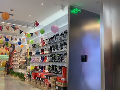 -Hopo Snow 城市滑雪空间(滨江宝龙城店)