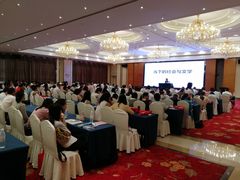 -昆山皇冠国际会展酒店