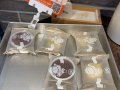 -陕拾叁-西安糕点(北院门创始店)