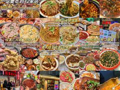 -观音桥步行街