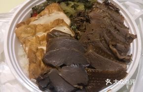 Goose Meat and Goose Offal Tofu Rice