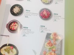 -蔓兰家的四季S0餐厅·融合菜(当代MOMA店)