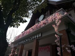 门面-星巴克臻选(思南公馆店)