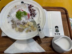 -自然椰·海南清补凉(海月广场店)