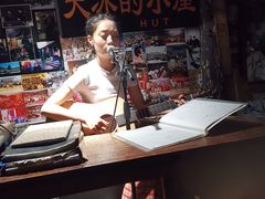-大冰的小屋(大理古城店)
