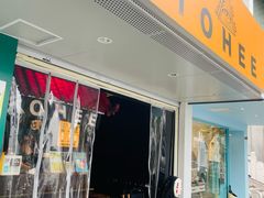 -笃笃笃糖粥(十全街店)