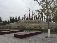 -永定河休闲森林公园