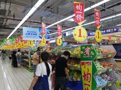 -大润发(王庄店)