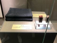 -陈云纪念馆