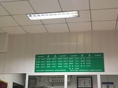 -大益烤鸡