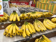 -诚实果品批发行(三星路店)