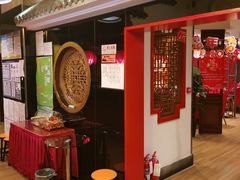 -芦月轩羊蝎子(劲松店)