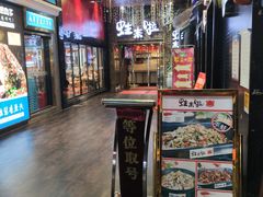 -蘭奢雅集·江浙菜(青山江滩店)
