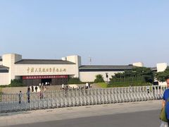 -中国人民抗日战争纪念馆