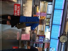-护国寺小吃(新街口店)