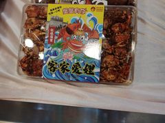-南海食街(佛冈店)