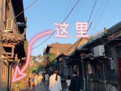 -朵朵开素食餐厅(后宰门街店)