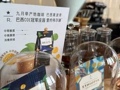 -星巴克臻选(沈阳大悦城店)