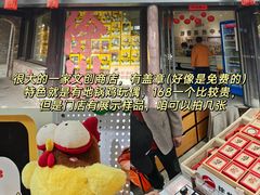 -回龙窝历史文化街区