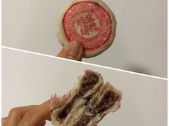 -北京稻香村(甘家口店)