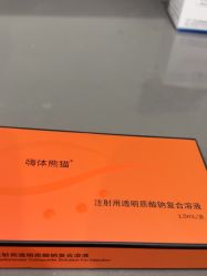 点击看大图 -杭州奥拉克医疗美容门诊部