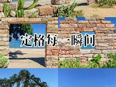 -涠洲岛南湾海洋运动公园