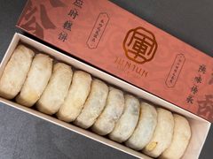 -清真军军绿豆糕(回坊总店)