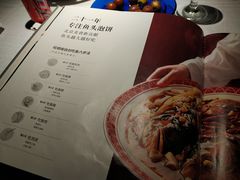 -旺顺阁鱼头泡饼(常营店)