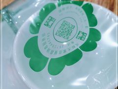 -雨田饭店(华兴东街店)