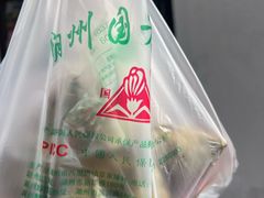 -湖州国芳粽子(湖州总店)