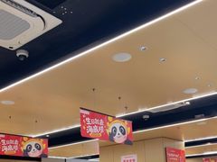 -海底捞火锅(金融街万达店)